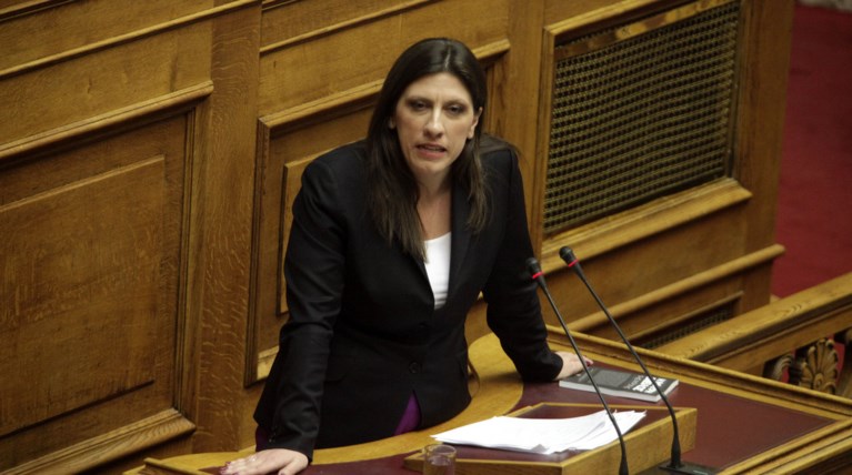 Άγριος μεταμεσονύκτιος καυγάς Ζωής –Άδωνι για τα πάντα…