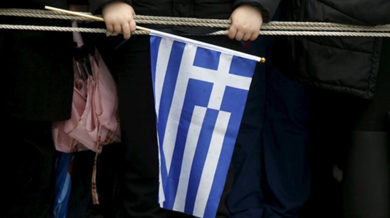 Το «λεξικό της χρεοκοπίας» ετοίμασε το Bloomberg