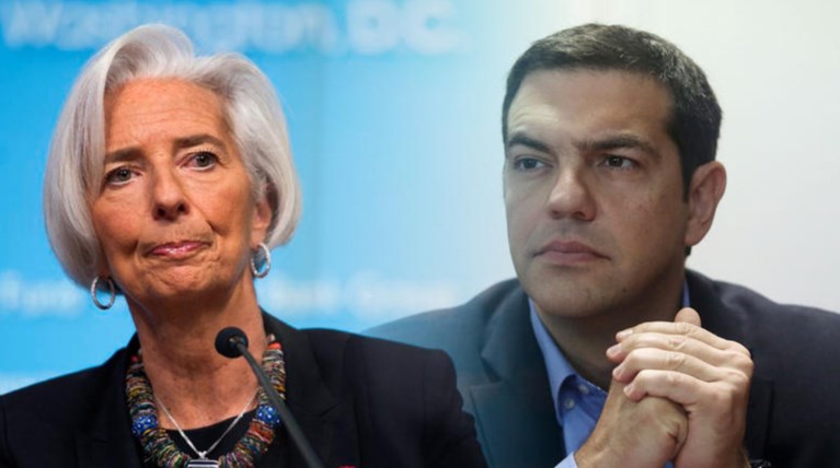 Τέσσερις όροι που έθεσε η Λαγκάρντ στον Τσίπρα