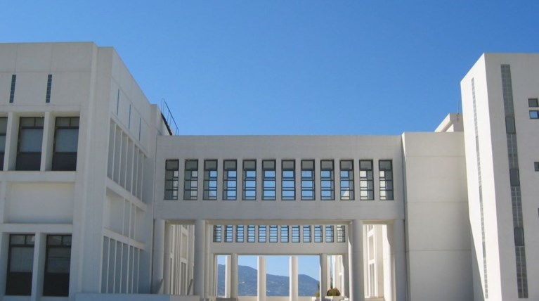 Στα 100 καλύτερα νέα Πανεπιστήμια διεθνώς το Πανεπιστήμιο Κρήτης