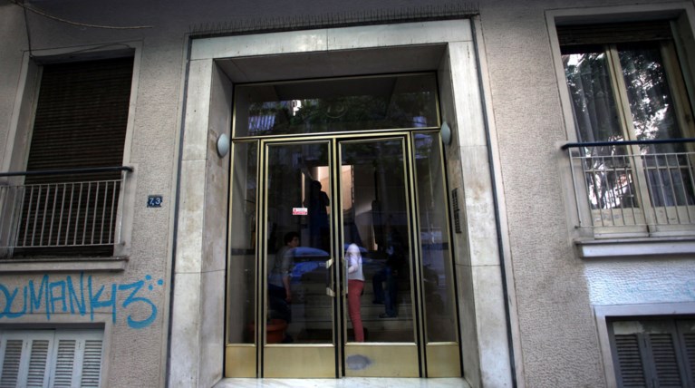 Μιχαήλ Βόδα: Η «καταραμένη» οδός που έμενε η Αννυ