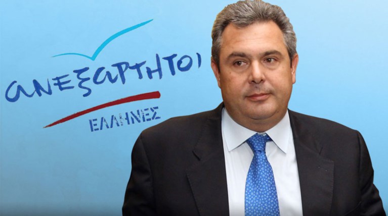 Καμμένος: «Δεν πρόκειται να ψηφίσουμε νέο μνημόνιο»