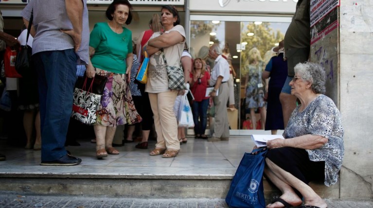 Εισήγηση βόμβα:Βάζουν χέρι σε ομόλογο για να πληρώσουν συντάξεις
