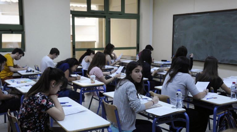 Αναλυτικά το θέμα που έπεσε στη Νεοελληνική Γλώσσα