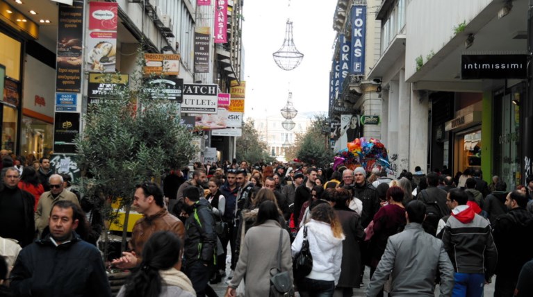 Αυτό είναι το σχέδιο για τους νέους συντελεστές ΦΠΑ