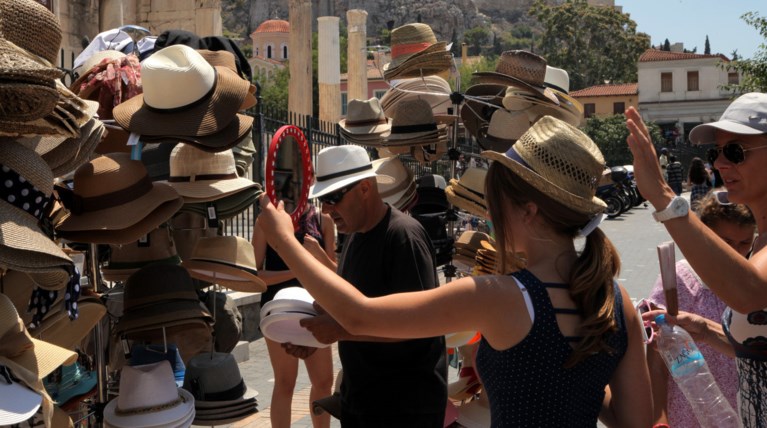 Αύξηση 45,6% στον τουρισμό το α' τρίμηνο του 2015