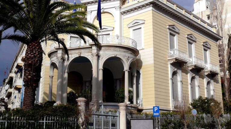 Βραβείο ΔΕΣΤΕ στο Μουσείο Κυκλαδικής Τέχνης