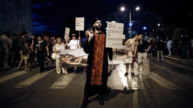Με αγρυπνία «ξορκίζει» ο Ανθιμος το Thessaloniki Pride 2015