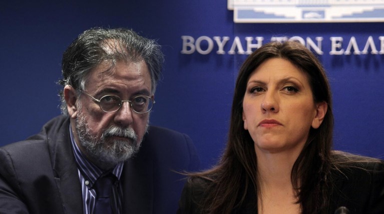 Επίθεση Ζωής Κωνσταντοπούλου κατά Γιάννη Πανούση