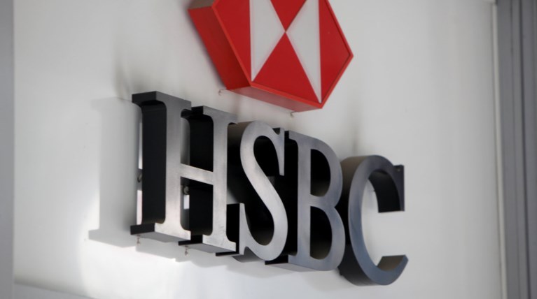 Την κατάργηση 50.000 θέσεων εργασίας ανακοίνωσε η HSBC