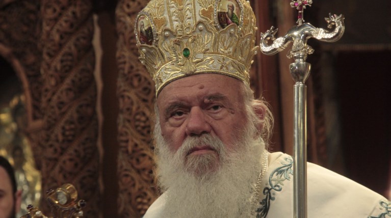 Κατά του σύμφωνου συμβίωσης ο Αρχιεπίσκοπος Ιερώνυμος