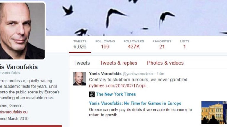 Tweet Βαρουφάκη: Ποτέ δεν τζογάραμε
