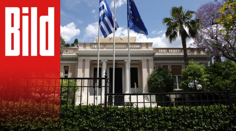 Kατάργηση του ΦΠΑ 6,5%,μείωση επικουρικών,τέλος οι πρόωρες