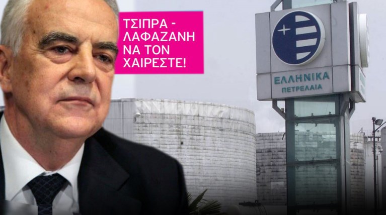 Διαχωρίζει ο Λαφαζάνης τη θέση του από τον Στ. Τσοτσορό  και το μπόνους