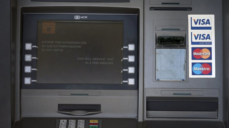 Fitch: Τα Capital Controls ήρθαν για να μείνουν για πολύ καιρό