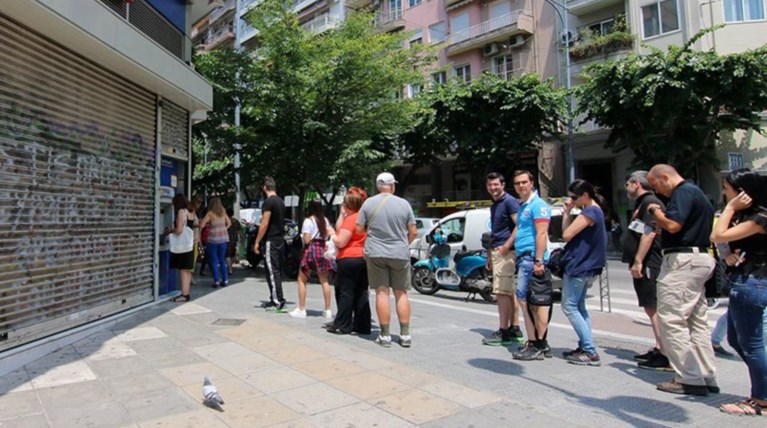 Τelegraph: Μόλις 500 εκατ.€ τα αποθεματικά των τραπεζών σε ρευστό