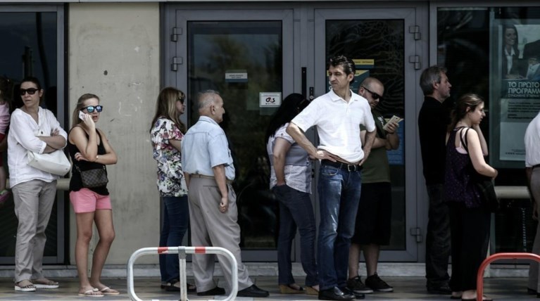 Στεγνώνουν από 20ευρα και 50ευρα τα ΑΤΜ των τραπεζών