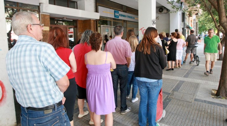 Τι θα γίνει με τις τράπεζες, τις καταθέσεις, το "κούρεμα"
