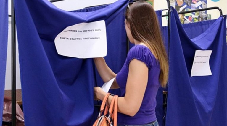 Τι ψήφισαν τα μεγάλα αστικά κέντρα