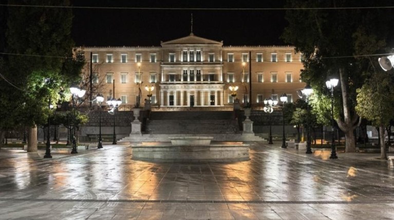 Ιδού τα μέτρα της κυβέρνησης για το νέο μνημόνιο