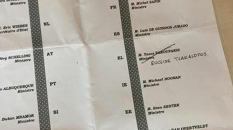 Το... Eurogroup διέγραψε τον Βαρουφάκη!