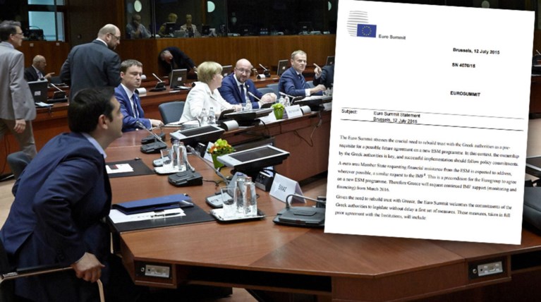 Ιδού το πλήρες κείμενο της συμφωνίας για την Ελλάδα
