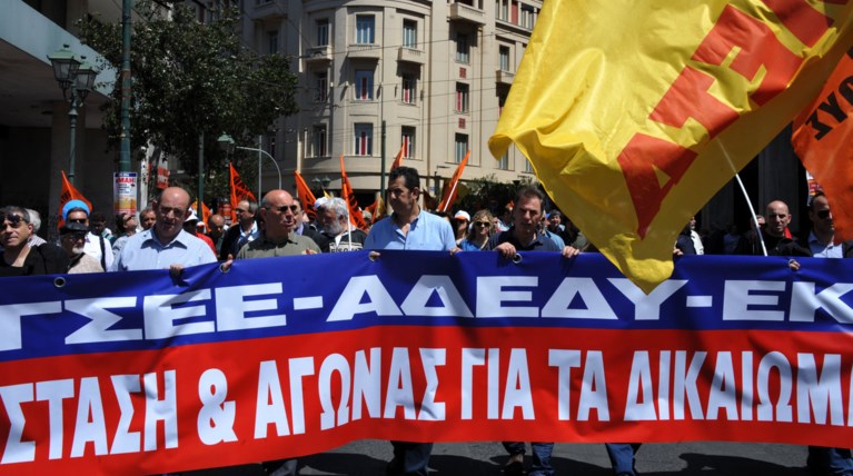 Απεργία και συλλαλητήριο ΑΔΕΔΥ για τη συμφωνία