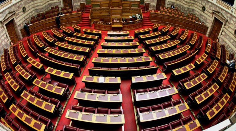 Ξηλώνονται 4 ψηφισμένα νομοσχέδια της κυβέρνησης