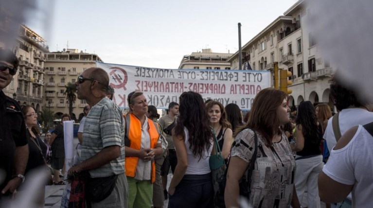 «Πάγος» δανειστών στην επαναπρόσληψη 9.000 δημοσίων υπαλλήλων