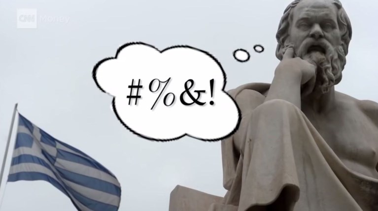 CNN: Οι νέες λέξεις που μάθαμε από την ελληνική κρίση