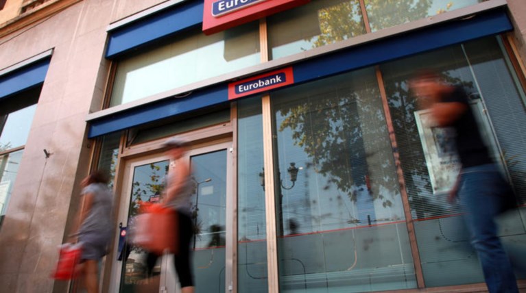 Πρόσβαση σε θυρίδες δίνει στους πελάτες της η Eurobank