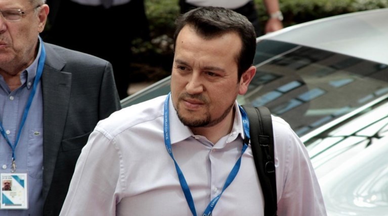 Παππάς κατά Λαφαζάνη-Ζωής-Βαρουφάκη