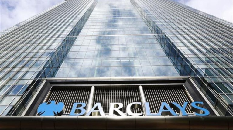 Barclays: «Κόβει» 30.000 θέσεις εργασίας
