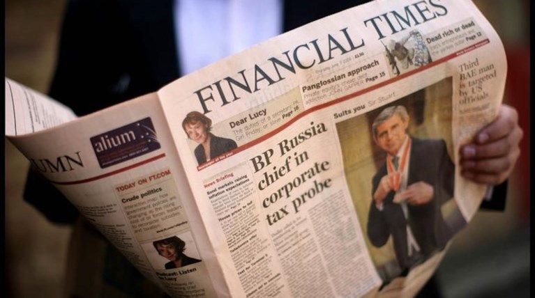 Στο «σφυρί» οι Financial Times