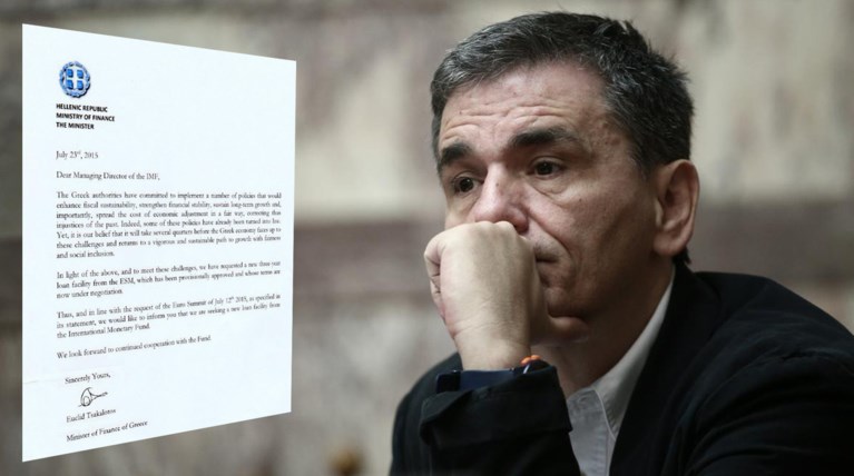 Η επιστολή Τσακαλώτου στο ΔΝΤ για νέο δάνειο