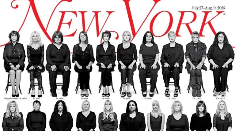 Κατηγορούν τον Μπιλ Κόσμπι και δεν κρύβονται