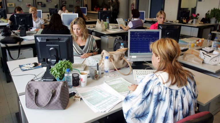 Τι αλλάζει από το 2016 στα ειδικά μισθολόγια