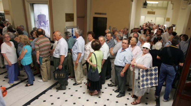 Σήμερα η καταβολή συντάξεων ΟΓΑ και ΟΑΕΕ