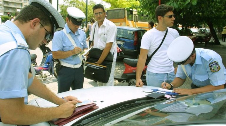 Μειώσεις στα πρόστιμα της Τροχαίας από το φθινόπωρο