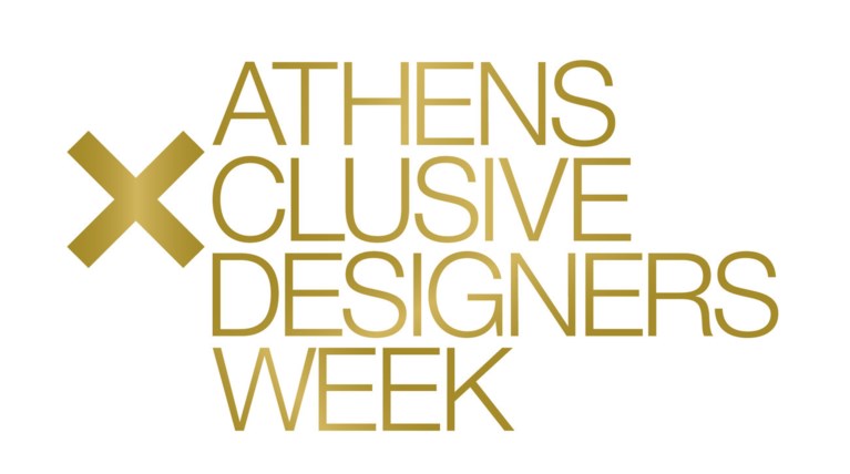 Η 18η Athens Xclusive Designers Week φέρνει στην Ελλάδα το DFO!