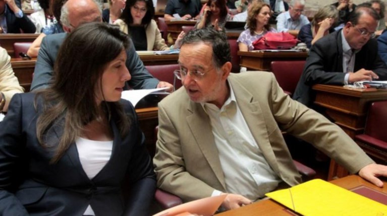 Διαρκές αντάρτικο Ζωής- Λαφαζάνη με μηνύματα