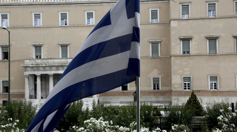 Πηγή της ΕΕ βλέπει πιθανή ψήφιση στη Βουλή την Πέμπτη