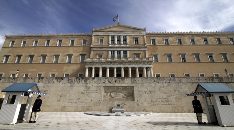 Kατατέθηκε στη Βουλή η συμφωνία με τους δανειστές