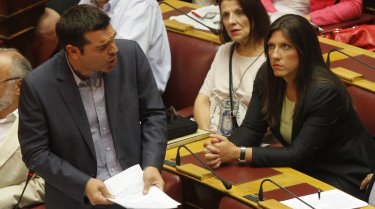 Παιχνίδια της Ζωής με την κατάθεση του νέου Μνημονίου