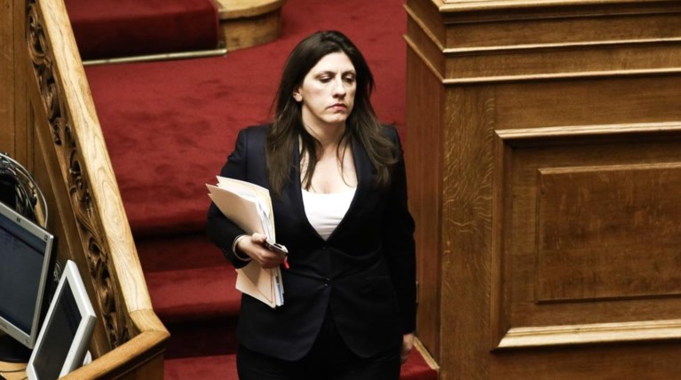 Η Ζωή αφού ροκάνισε το χρόνο τελικά εμφανίστηκε δια αντιπροσώπου