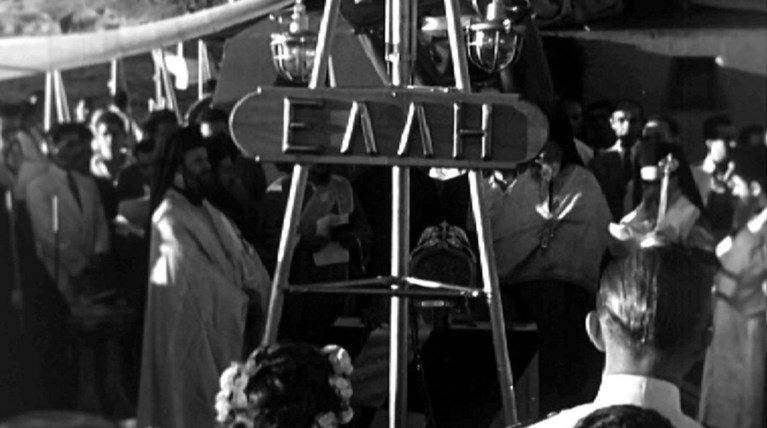 Τορπιλισμός «Έλλης»: 15 Αυγούστου 1940, ώρα 8:25 π.μ.