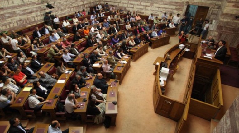 Κείμενο παρέμβαση 17 βουλευτών του ΣΥΡΙΖΑ για ενότητα