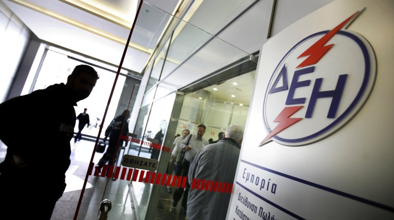 Εφτασαν τα 2 δισ τα «φέσια» στη ΔΕΗ