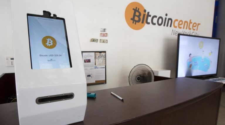 Ερχονται στην Ελλάδα 1000 ΑΤΜ για Bitcoin