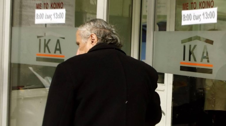 Μπλοκάρει το ΙΚΑ την έκδοση νέων συντάξεων από 1/1/2015